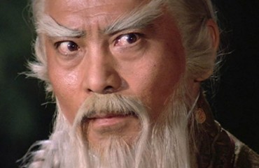 The Avenging Eagle - Movie Facebook