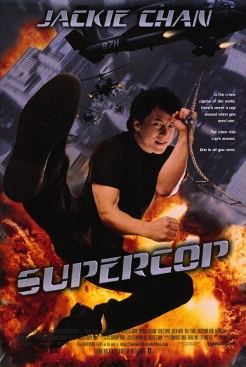 Supercop_Jackie_Chan_poster