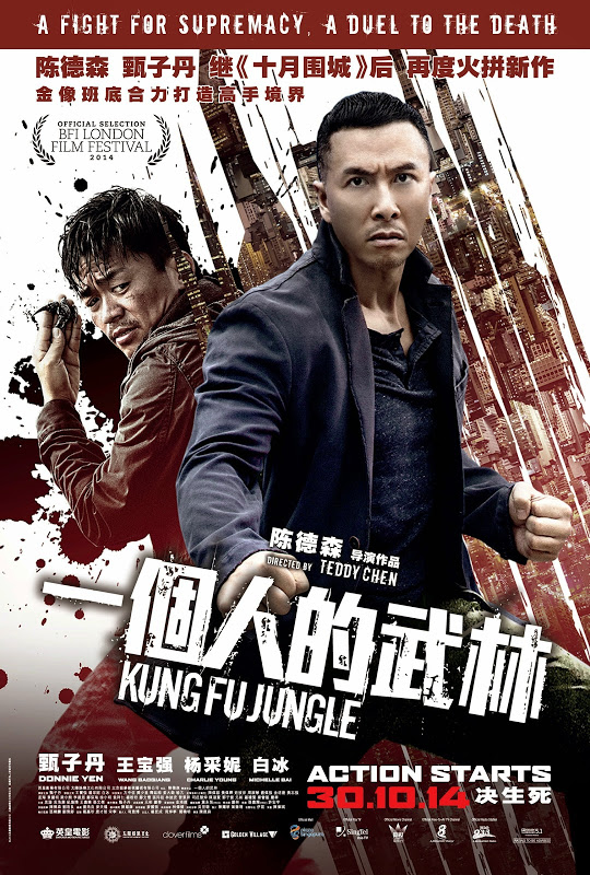 Kung Fu Jungle Poster 2014