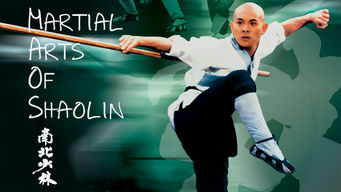 icon_MartialArtsShaolin